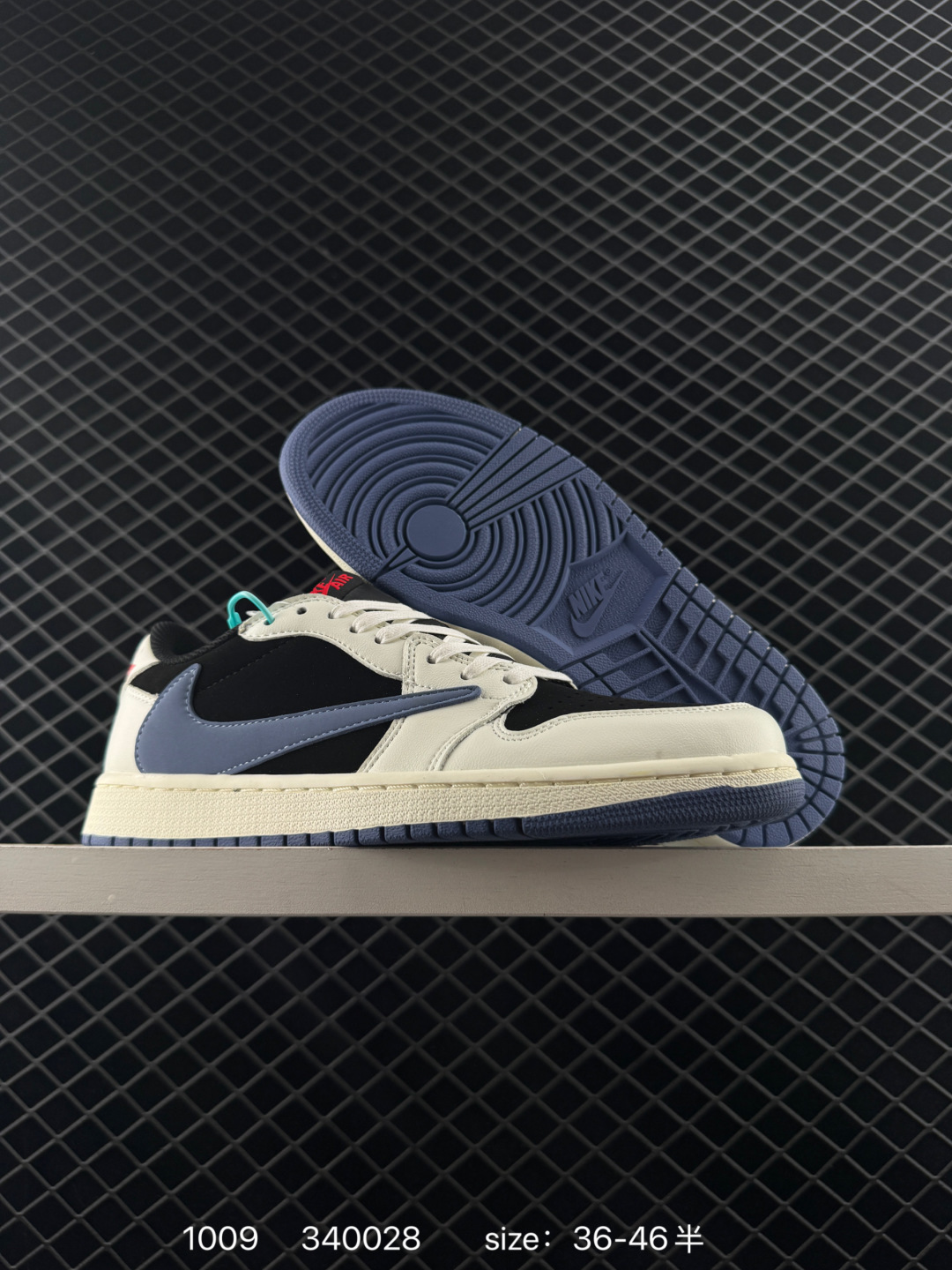 Travis Scott x Air Jordan 1 Low